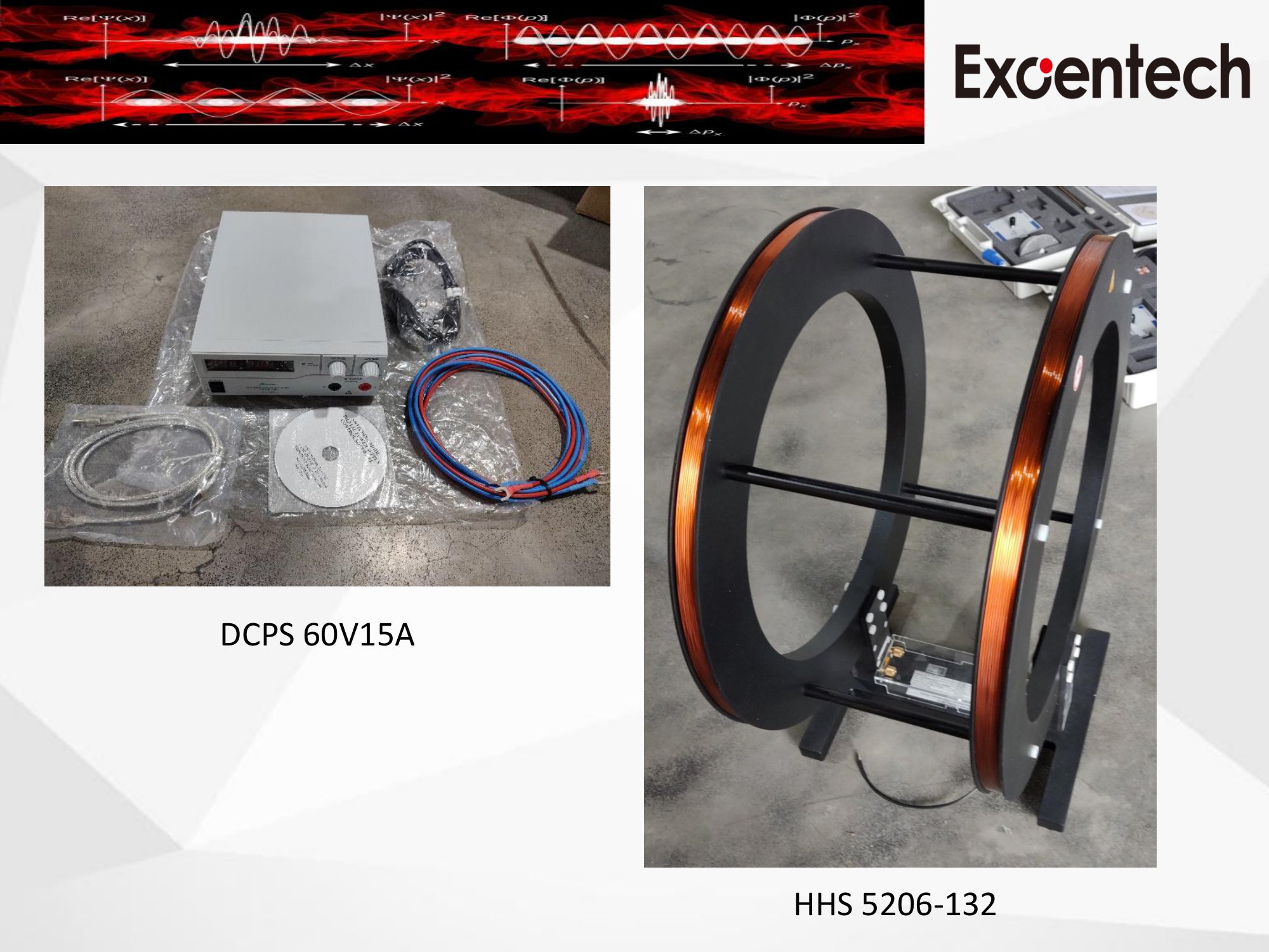 ISO 11452-8(图28)