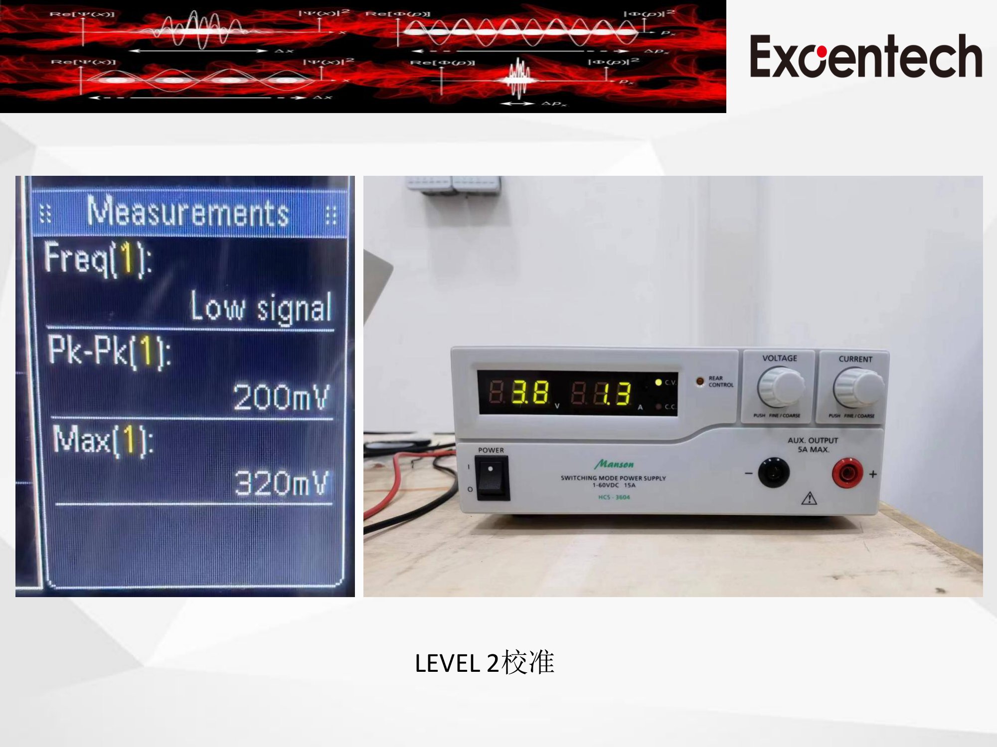 ISO 11452-8(图34)
