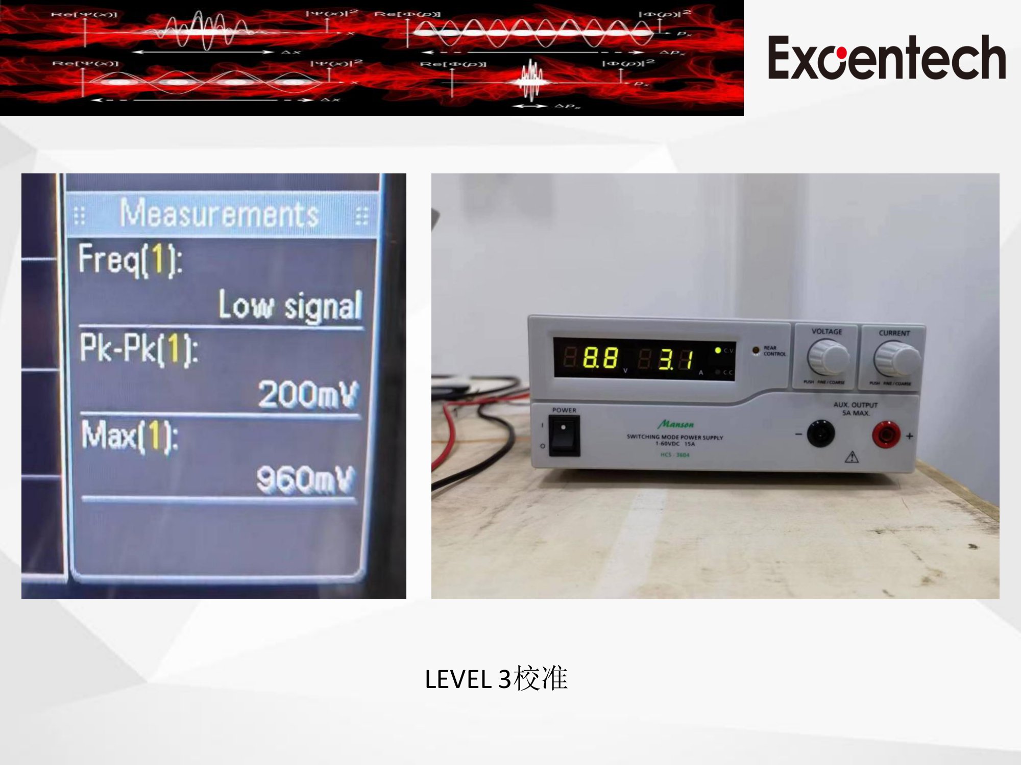 ISO 11452-8(图35)