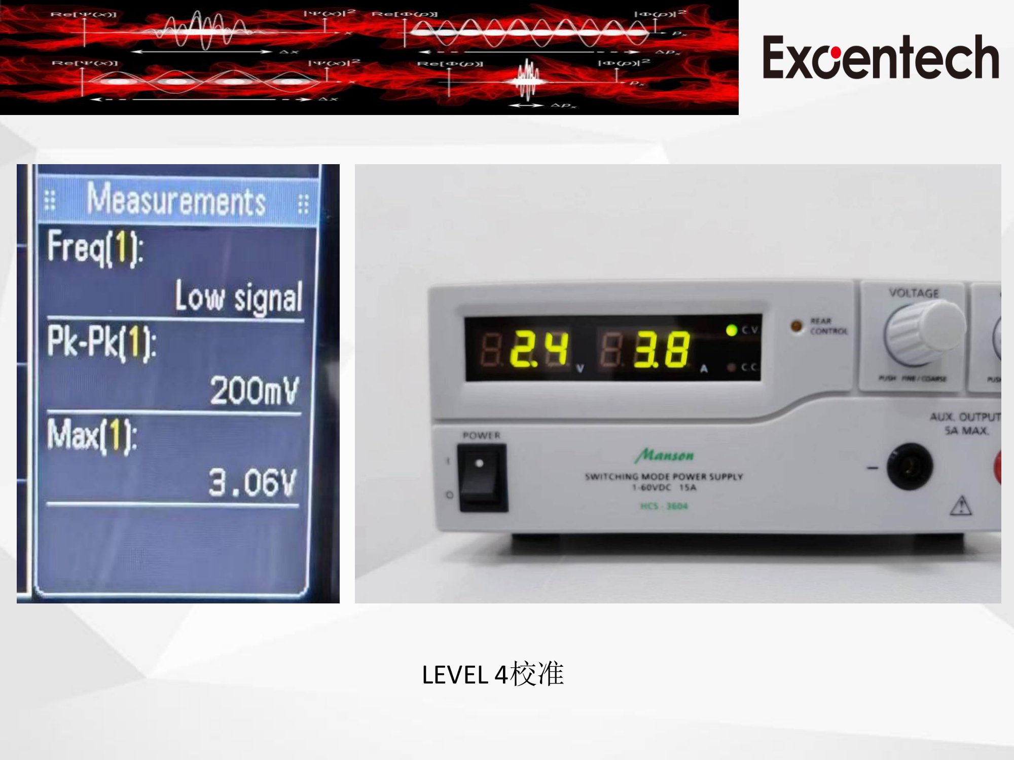 ISO 11452-8(图39)